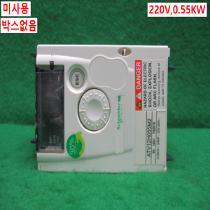 북64468/미사용인버터/ATV12H055M2/220V 0.55KW/슈나이더
